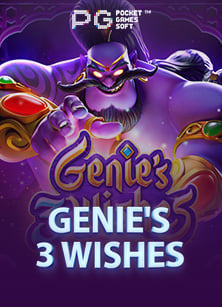 เทคนิค ทดลองเล่น ฝาก 300 ฟรี 500 ให้คุ้มค่าอย่างเซียน