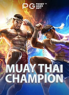 แนะนำเกมฝาก 300 ฟรีสล็อต น่า เล่นแบบจัดเต็ม