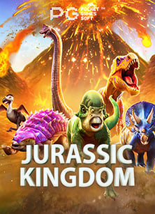 ฝาก 300 รับ 400 w88: ข้อเสนอสุดพิเศษสำหรับนักปั่นสล็อต