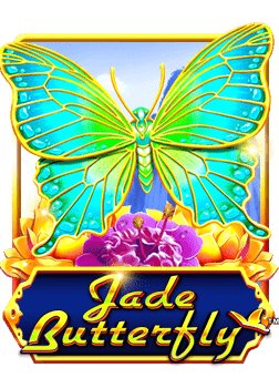 สูตร บ่อนแตก pantip ที่นักเสี่ยงโชคไม่ควรพลาด