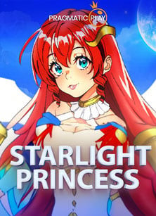 สนุกสุดคุ้ม ฝาก 100 ได้ 100 xo ลองเลย!